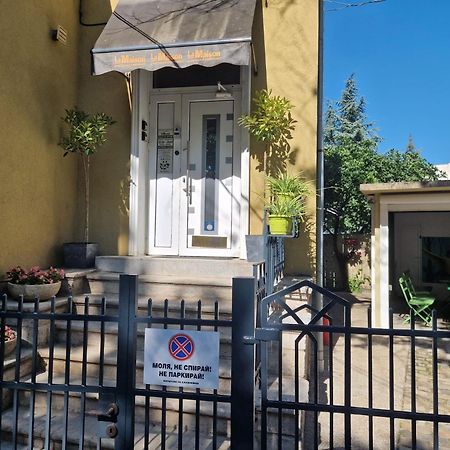 La Maison Ruse Exterior photo